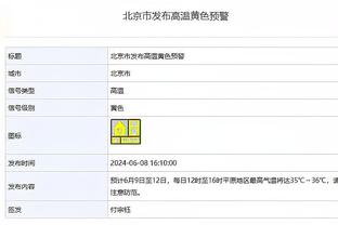 德尚：穆阿尼还是一名年轻球员，他还可以做得更好